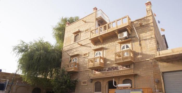 Hotel Jaisal Palace